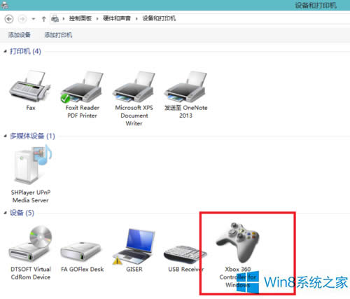Win8ϵ�y(t��ng)��ô�yԇ�ֱ����I�`���ԣ�