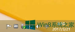 Windows8如何關(guān)閉操作中心提示?
