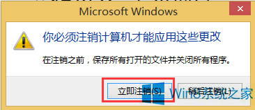 Windows8��ô�{��ϵ�y���w��С��