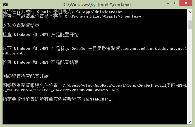 Win8ж�dOracle 11g��(sh��)��(j��)��ķ���