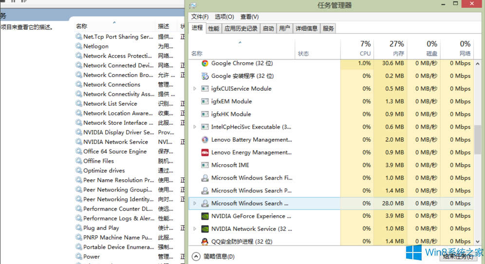 Win8ж�dOracle 11g��(sh��)��(j��)��ķ���