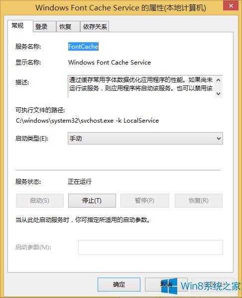 Win8.1�_�C(j��)����һ�Εr�g�����M(j��n)��gӭ������ô�k��