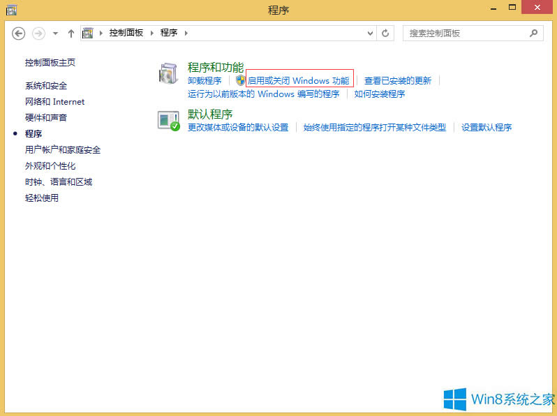 Win8.1��X�����ļ��ٶ����Ľ�Q����