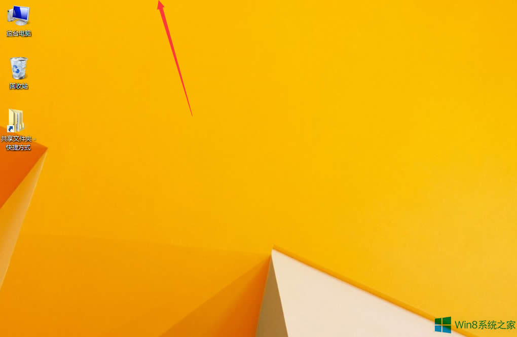 Windows8.1��ô�����Ļ��