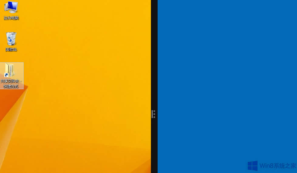 Windows8.1��ô�����Ļ��