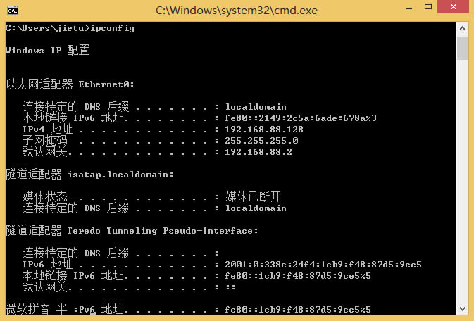 Win8������ʾ����ô���ƃ�����