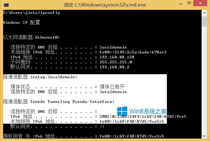 Win8������ʾ����ô���ƃ�����