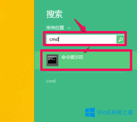 Win8��β鿴��X������ַ
