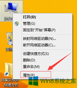 Win8.1��ô�{(di��o)�����������ģʽ��