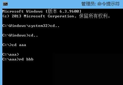 Windows8怎么刪除頑固文件夾?