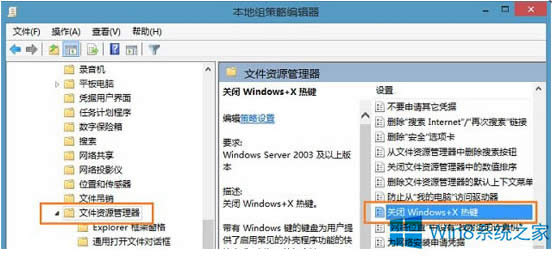 Win8��ô����Windows�՘��I��