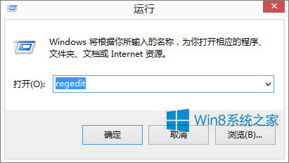 Windows8ϵ�y�����ӻ�h�����򡱈D�˛]������ô�k��