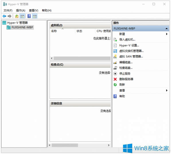 Windows8���I��ʹ��̓�M�CHpyer-V�ķ���