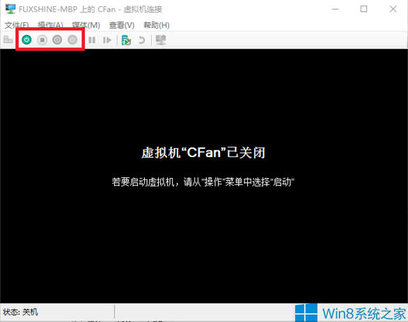 Windows8���I��ʹ��̓�M�CHpyer-V�ķ���