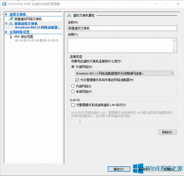 Windows8���I��ʹ��̓�M�CHpyer-V�ķ���