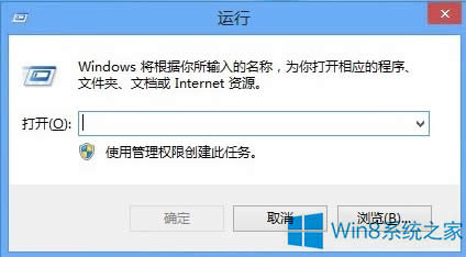 Win8��ô�����h������˿ڣ�
