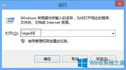 Win8��ô�����h������˿ڣ�