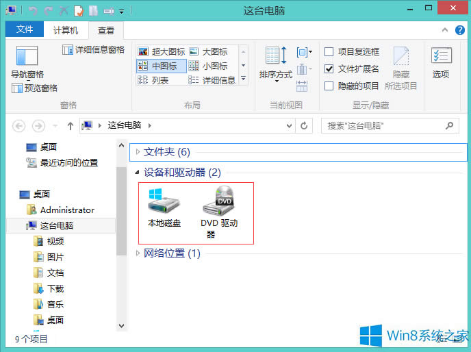 Windows8����[�شűP������