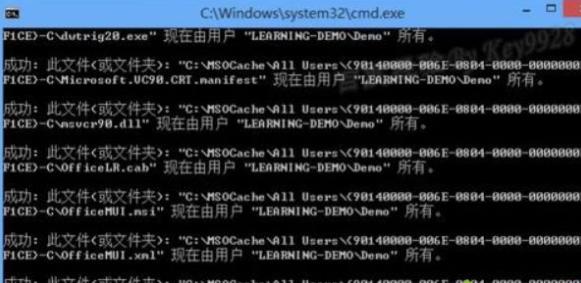 win8ϵ�yMSOCache��ô�h����