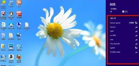 Win8.1ϵ�y�o���W������������̖�Ľ�Q����