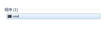 Win8出現(xiàn)藍(lán)屏顯示錯誤代碼0x80040200的解決方法 Win8出現(xiàn)藍(lán)屏顯示錯誤代碼0x80040200的解決方法