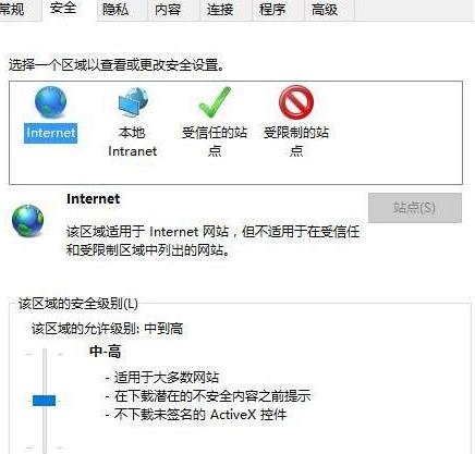 �W(w��ng)퓏������W(w��ng)퓏������S������ʾ�Ľ�Q����