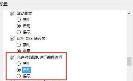 �W(w��ng)퓏������W(w��ng)퓏������S������ʾ�Ľ�Q����