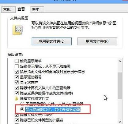 Win8�_�C����ʾ�Ҳ���funkoala64.dll