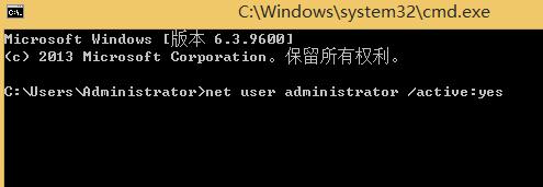 Win8借助文件記錄功能來恢復(fù)刪除的文件的步驟 Win8借助文件記錄功能來恢復(fù)刪除的文件的步驟