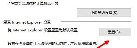 Win8ϵ�y�W퓈DƬ�o���@ʾ�Ľ�Q����