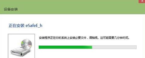 Win8系統(tǒng)無法識別建行網(wǎng)銀盾 Win8系統(tǒng)無法識別建行網(wǎng)銀盾