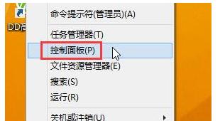 Win8系統(tǒng)關(guān)閉自帶的病毒防護(hù)的步驟 Win8系統(tǒng)關(guān)閉自帶的病毒防護(hù)的步驟