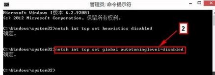 Win8.1ϵ�y�г��F����̫�W���ޡ��Ć��}