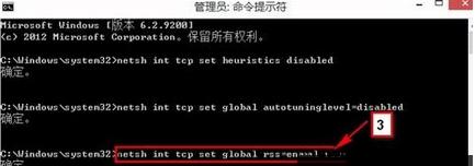 Win8.1ϵ�y�г��F����̫�W���ޡ��Ć��}