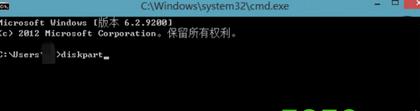 Win8ϵ�y�_��UEFI���ن���ģʽ