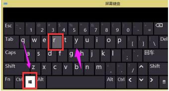 應(yīng)用程序無(wú)法啟動(dòng)并行配置不正確該怎么解決 應(yīng)用程序無(wú)法啟動(dòng)并行配置不正確該怎么解決