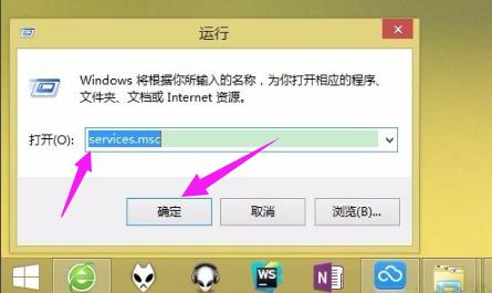 應(yīng)用程序無(wú)法啟動(dòng)并行配置不正確該怎么解決 應(yīng)用程序無(wú)法啟動(dòng)并行配置不正確該怎么解決