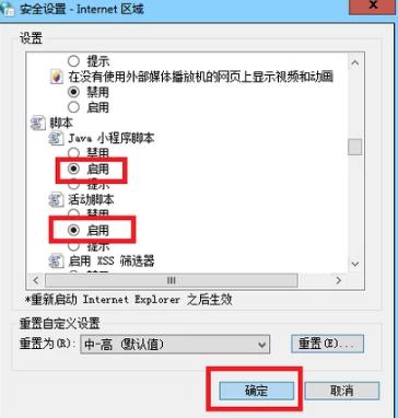 �W(w��ng)퓲��ܲ���ҕ�l��̎������