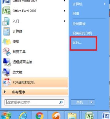 �W(w��ng)퓲��ܲ���ҕ�l��̎������