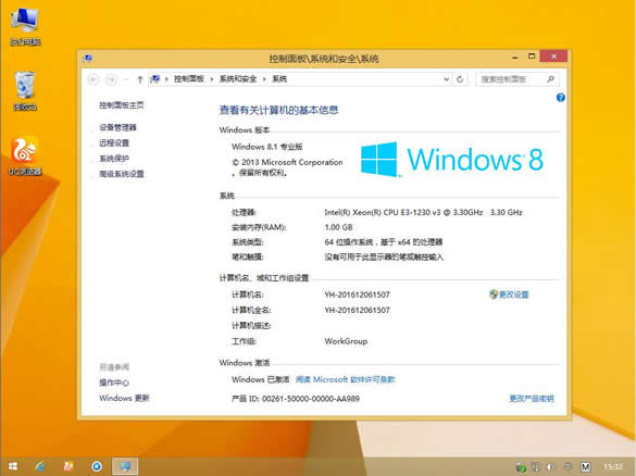 win8.1������64λϵ�y���b�̳�