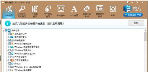 c�P���gԽ��ԽС������c�P�ļ���