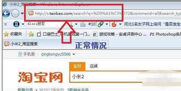 ·����DNS���۸ĵĽ�Q�k��