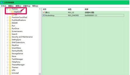 ��X���@ʾ����D��(bi��o)��ô�k��