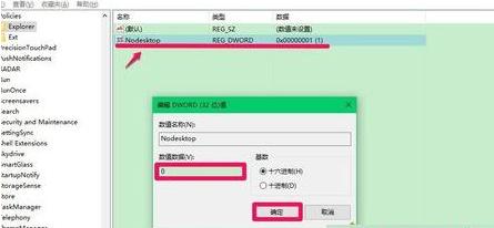 ��X���@ʾ����D��(bi��o)��ô�k��