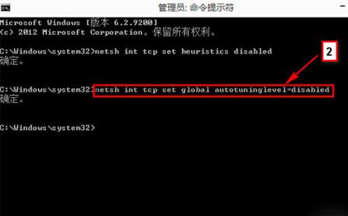 win8����֮�󌒎��B���@ʾδ֪�B�����޽�Q�k��