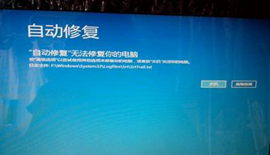 �pϵ�y(t��ng)��ô�O(sh��)��Ĭ�J(r��n)ϵ�y(t��ng)