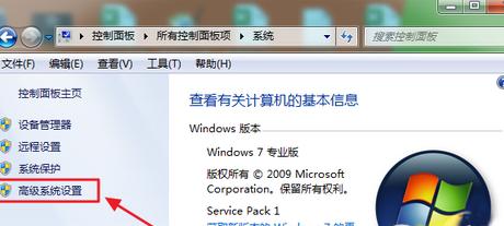 �pϵ�y(t��ng)��ô�O(sh��)��Ĭ�J(r��n)ϵ�y(t��ng)