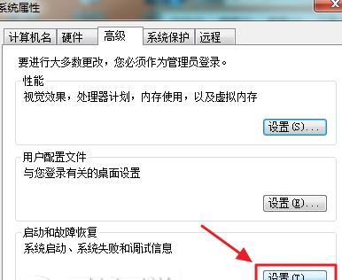 �pϵ�y(t��ng)��ô�O(sh��)��Ĭ�J(r��n)ϵ�y(t��ng)