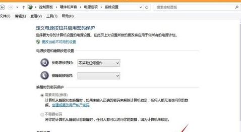 win8.1�_�C�_�ɴ���ν�Q��