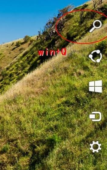 win8ϵ�y(t��ng)�Ԏ��؈DС�������ʹ��